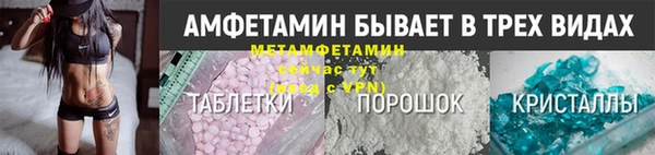 бутират Богданович